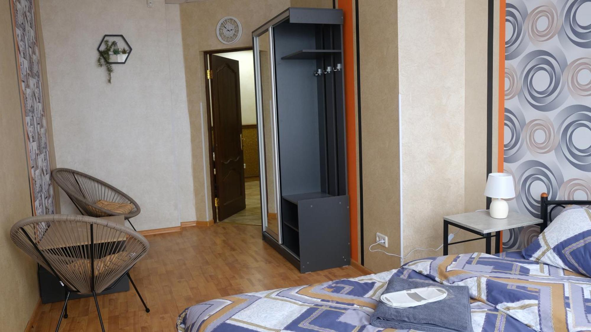 Uneed Rooms: Sky Kyiv Exterior photo