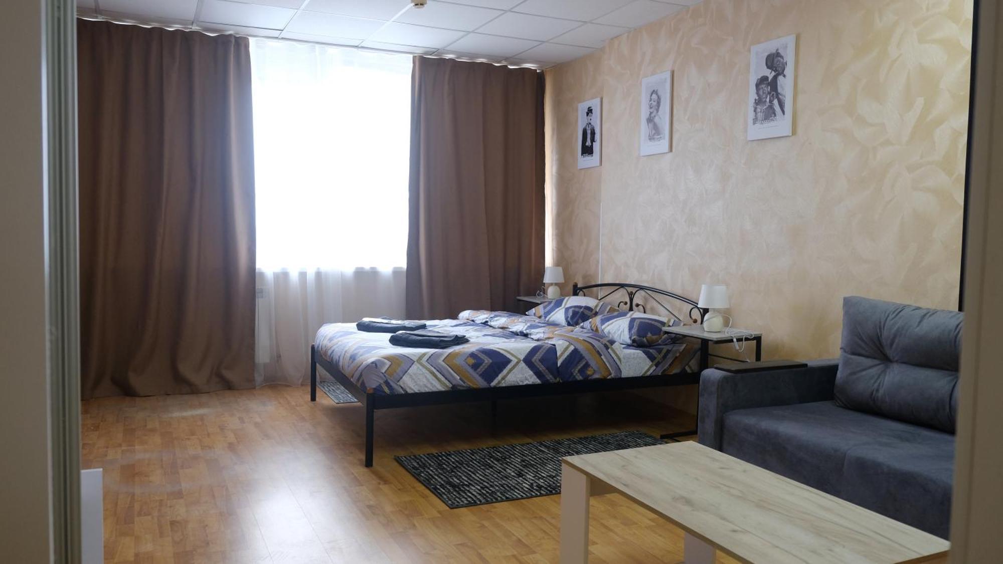 Uneed Rooms: Sky Kyiv Exterior photo