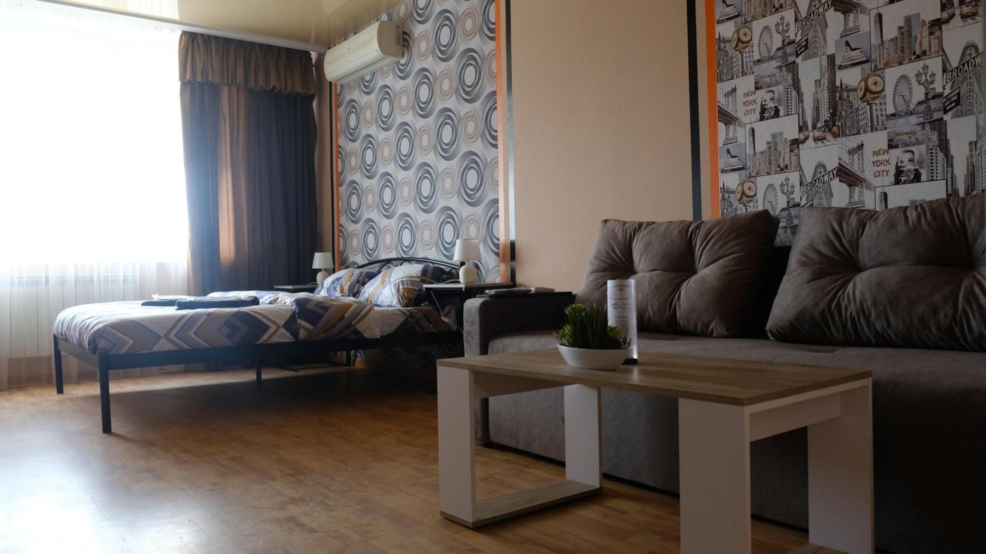 Uneed Rooms: Sky Kyiv Exterior photo