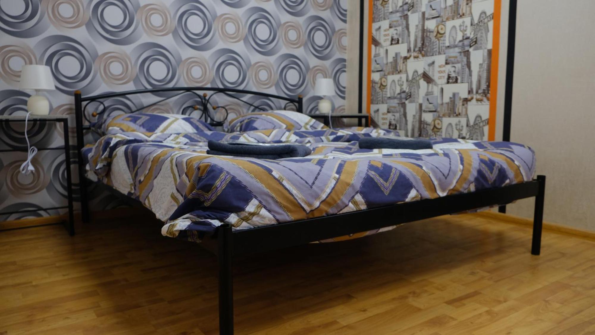 Uneed Rooms: Sky Kyiv Exterior photo