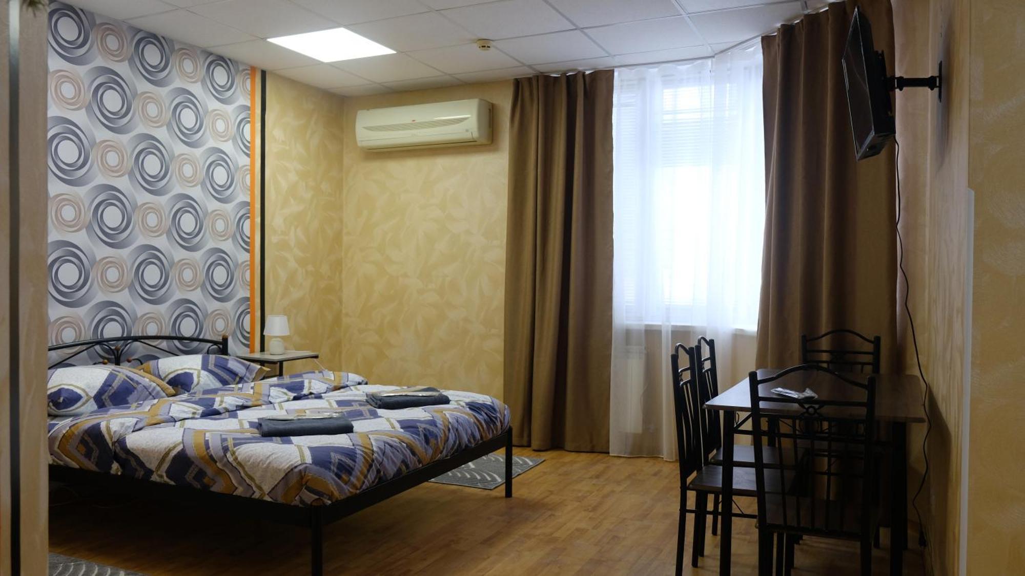 Uneed Rooms: Sky Kyiv Exterior photo